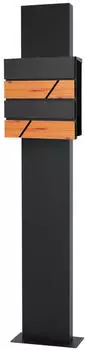 ML-Design Briefkasten mit Zeitungsfach und St&auml;nder, Anthrazit/Holzoptik, 37x36,5x11cm (490007465)