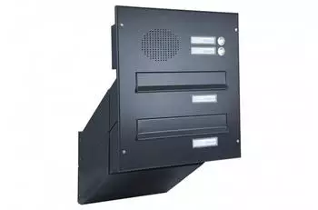 DOLS D-042 2er Durchwurfbriefkasten mit Sprechanlage RAL 7016 (D-042)