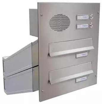 DOLS D-042 2er Edelstahl Durchwurfbriefkasten mit Sprechsieb & Gegensprechanlage (139900002300)