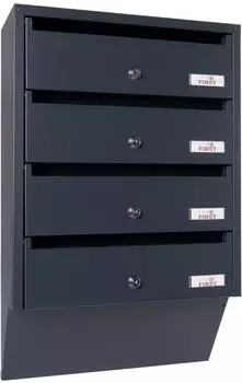 Profirst Maildrop 4 Briefkastenanlage Stahl anthrazit, 4 Parteien (116993)