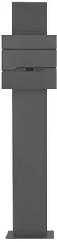 ML-Design Standbriefkasten mit Zeitungsfach, Anthrazit, 37x36,5x11cm (490005428)