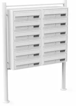 Wiltec Standbriefkastenanlage 12 Fächer, weiß (60023)