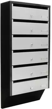 Profirst Quarten 6 Briefkastenanlage Stahl, silber/schwarz, 6 Parteien (116767)