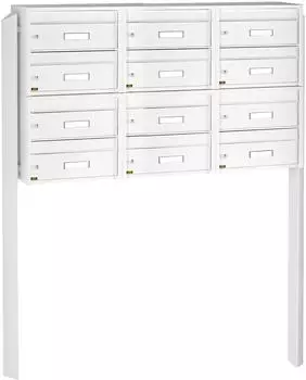 Burg W&auml;chter Dual-Front Briefkastenanlage 12 Parteien, freistehend, wei&szlig; (82106)