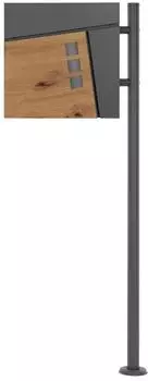 ML-Design Standbriefkasten mit Zeitungsfach, anthrazit/Holzoptik, 120cm (490008573)