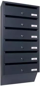 Profirst Maildrop 6 Briefkastenanlage Stahl anthrazit (116994)