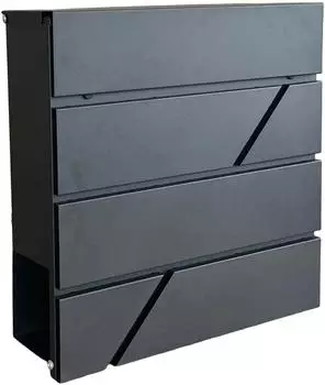 Relaxdays Wandbriefkasten mit Zeitungsfach, Metall, schwarz, DIN C4 (10051662_46)