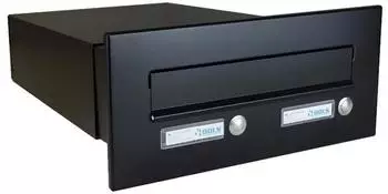 DOLS B-042 Durchwurf-Briefkasten 2 Klingeln anthrazit (RAL 7016)