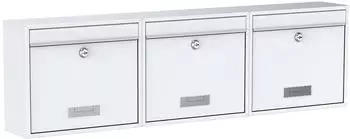 Basi Briefkasten 4er Set weiss (A2170-0662)