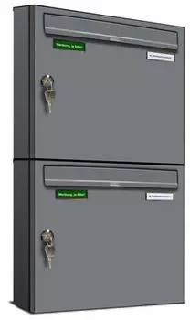 AL Briefkastensysteme Basic 1x2 wei&szlig;aluminium