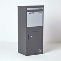 Homescapes - Smart Parcel BoxTM Paketbriefkasten Paketkasten Standbriefkasten