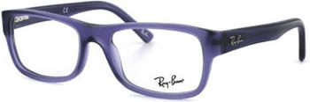 Ray-Ban RX5268 5122 (violet sand)