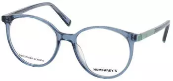 HUMPHREY&acute;S eyewear 583141 70