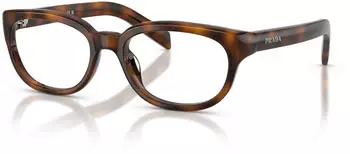 Prada Brillen