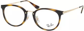 Ray-Ban RB7266D 8472