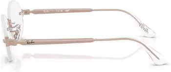 Ray-Ban RB3929V 3207
