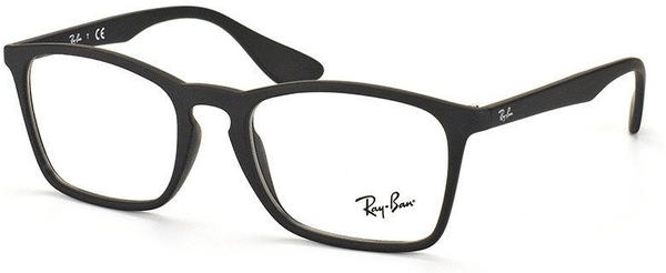 Ray-Ban RX7045 5364 (black matt)