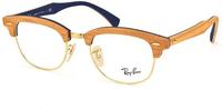 Ray-Ban Clubmaster Wood RX5154M 5559 (brown gold)