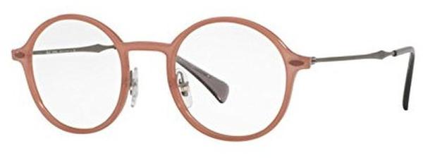 Ray-Ban Light Ray RX7087 5637 (brown/silver)