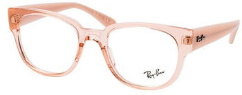 Ray-Ban RX 7210 8203