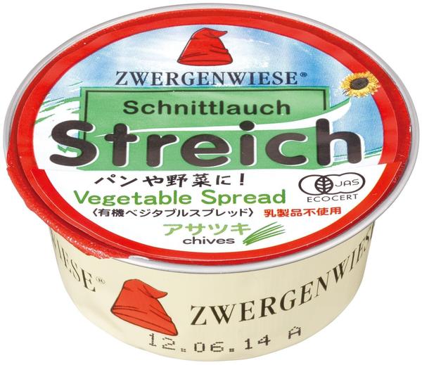 Zwergenwiese Streich Schnittlauch (50 g)