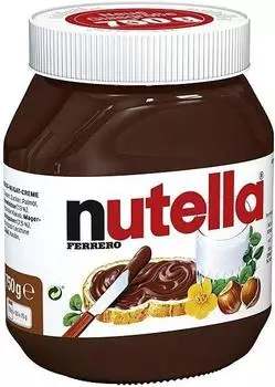 Ferrero Nutella (750g)