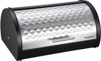 Klausberg Brotkasten mit Deckel Edelstahl silber-schwarz Brotaufbewahrung Silber Schwarz