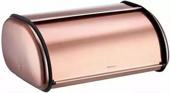 KINGHOFF Brotkasten Stahl matt roségold, 44x27x18,5cm (KH-1870)
