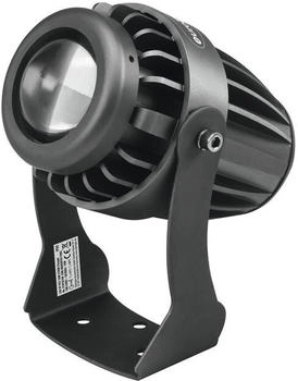 Eurolite LED IP PST-10W 2700K Pinspot Grau (51916159)