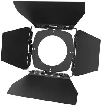 Eurolite Flügelbegrenzer für STL/THA, schwarz (41602585)