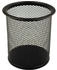 Helit Mesh Stifteköcher Metall schwarz 1 Fach (H2518195)