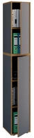 B&uuml;roschrank Aktenschrank Sideboard Salia 5fach