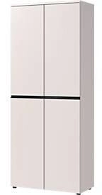 Germania Aktenschrank Lemont kaschmir (4042-572)