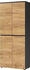 Germania Aktenschrank Lissabon Holz 80x197x40cm navarra-eiche/graphit (4266-549)