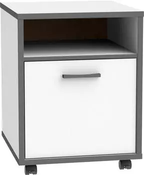 Forte Keflavik Rollcontainer Holzwerkstoff Wei&szlig;/Wolfram Grau 49,8x64,6x52,2cm (83111730-0)