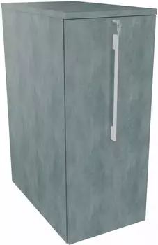 Soennecken Orgacontainer 3OH rechts ohne Ausfräsung 463x800x1115mm Beton (820111283)