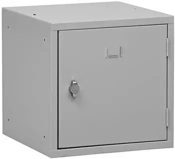 Gürkan Schließfachschrank 1 Fach Metall lichtgrau 38x38x38cm (107000)