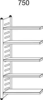 Kerkmann Design-Regal M2 Regalfeld 750x2200x600mm 5 B&ouml;den alusilber/lichtgrau (5836)