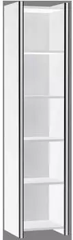 Kerkmann Aveto Einzelregal 5OH, schmal, 740x380x1830mm, Wei&szlig; (4533)