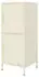 ML-Design Aktenschrank Stahl 2 Türen verstellbare Regalböden, 40x101,5x40cm, Creme