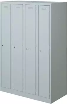 Bisley Primary Locker Garderobenschrank 3 Abteile, 6 F&auml;cher, lichtgrau (PL3050Q1645)