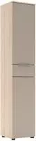 Innostyle Aktenschrank "B&uuml;roschrank Santorin, 40/198/38 cm ( B/H/T)" 1 Stk....