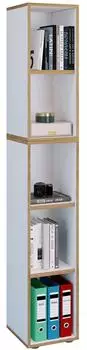 VCM Salia Bücherregal 5 OH, 30cm breit (Salia)