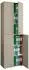 VCM Lona Büroschrank 6 Fächer, grau, 220x70x40cm (79812901-0)