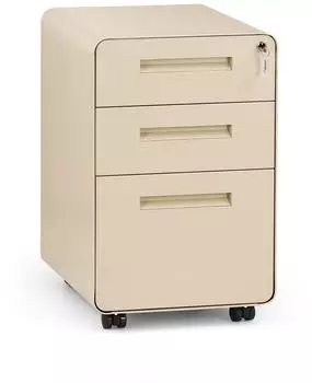 HJH Office COLOR PLUS I Rollcontainer Metall, beige (743037)