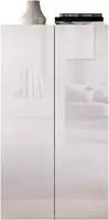 OTTO home Aktenschrank "Basic, Mehrzweckschrank mit 2 T&uuml;ren (innen 2