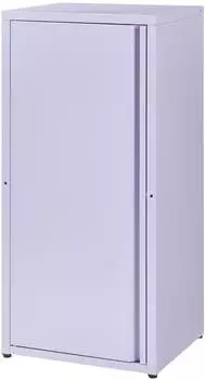 en.casa Burlöv Aktenschrank Metall, lila, 88x40x35cm