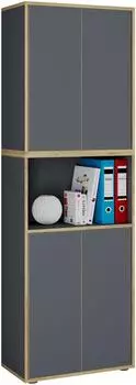 VCM Salia Aktenschrank 5-fach, Dreht&uuml;ren, 60cm, anthrazit