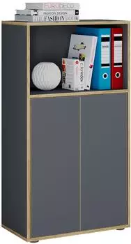 VCM Salia Aktenschrank 3-fach, Dreht&uuml;ren, 60x33x110cm, anthrazit