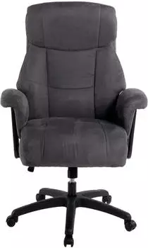 Duo Collection Mauro XXL anthrazit/schwarz